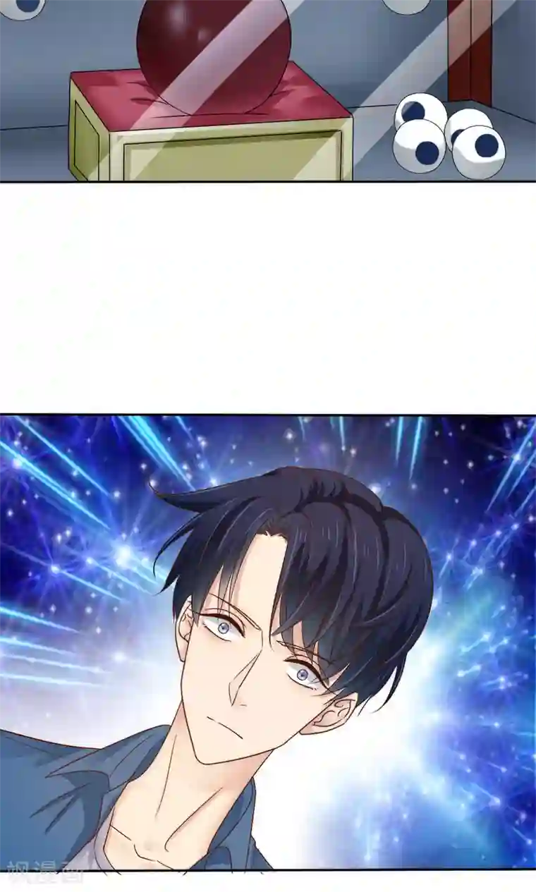 花间云梦第60话