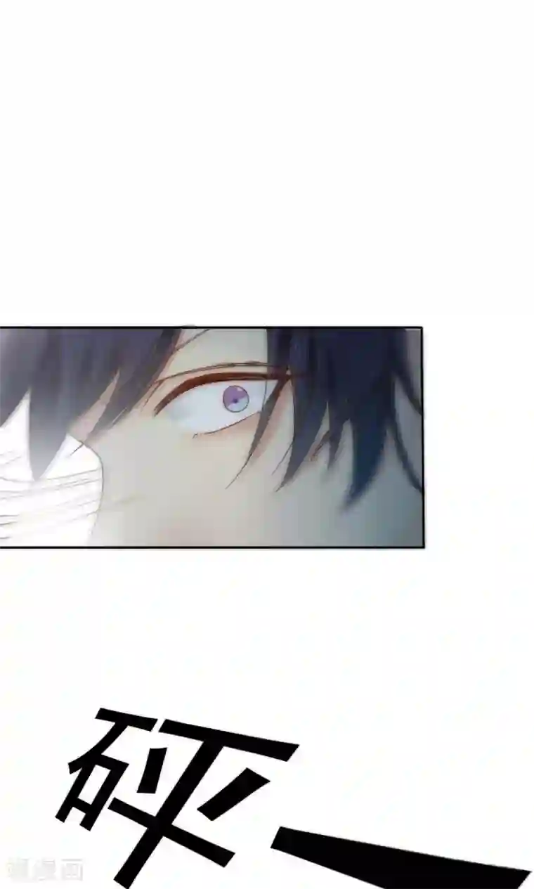 花间云梦第60话