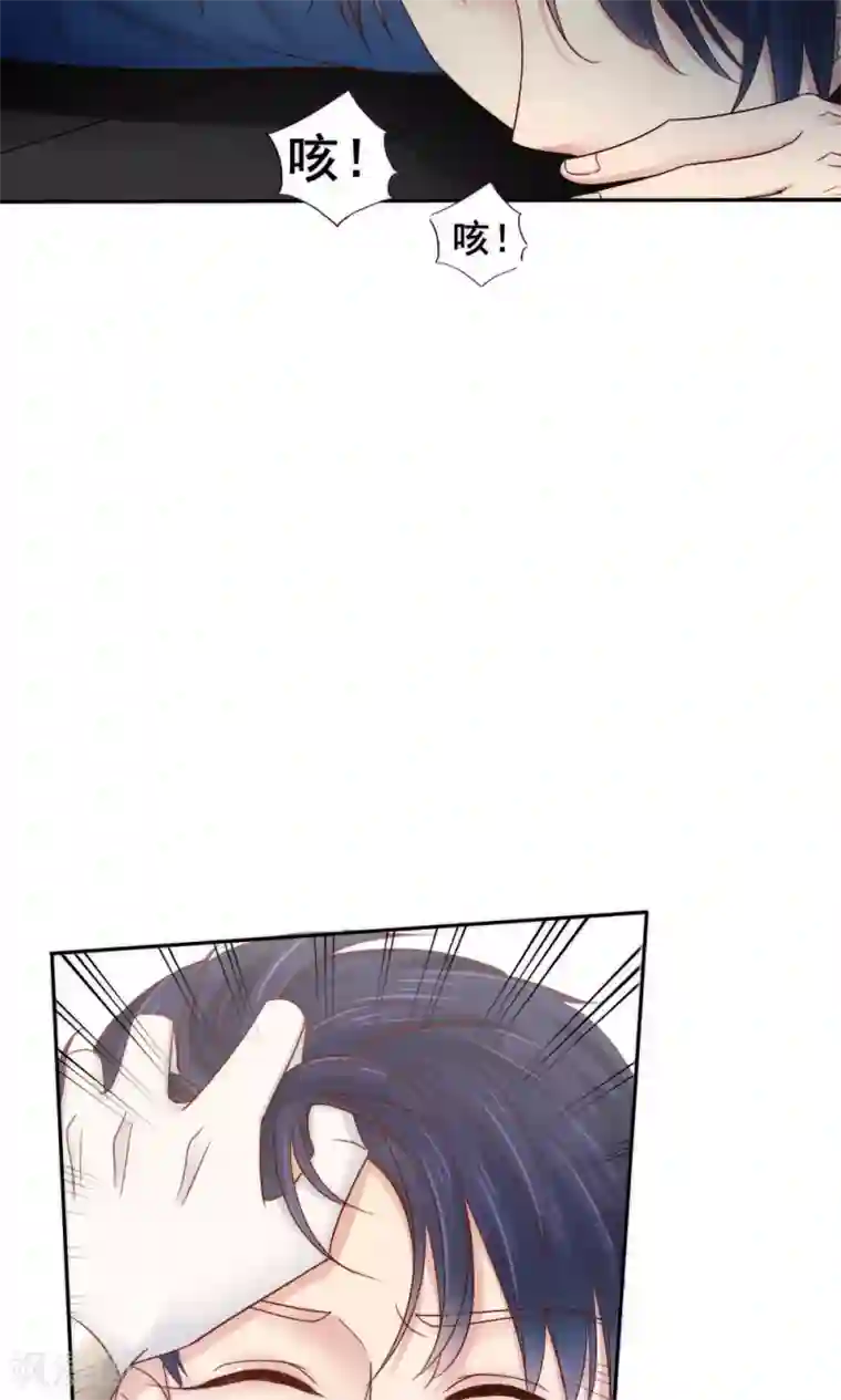 花间云梦第60话