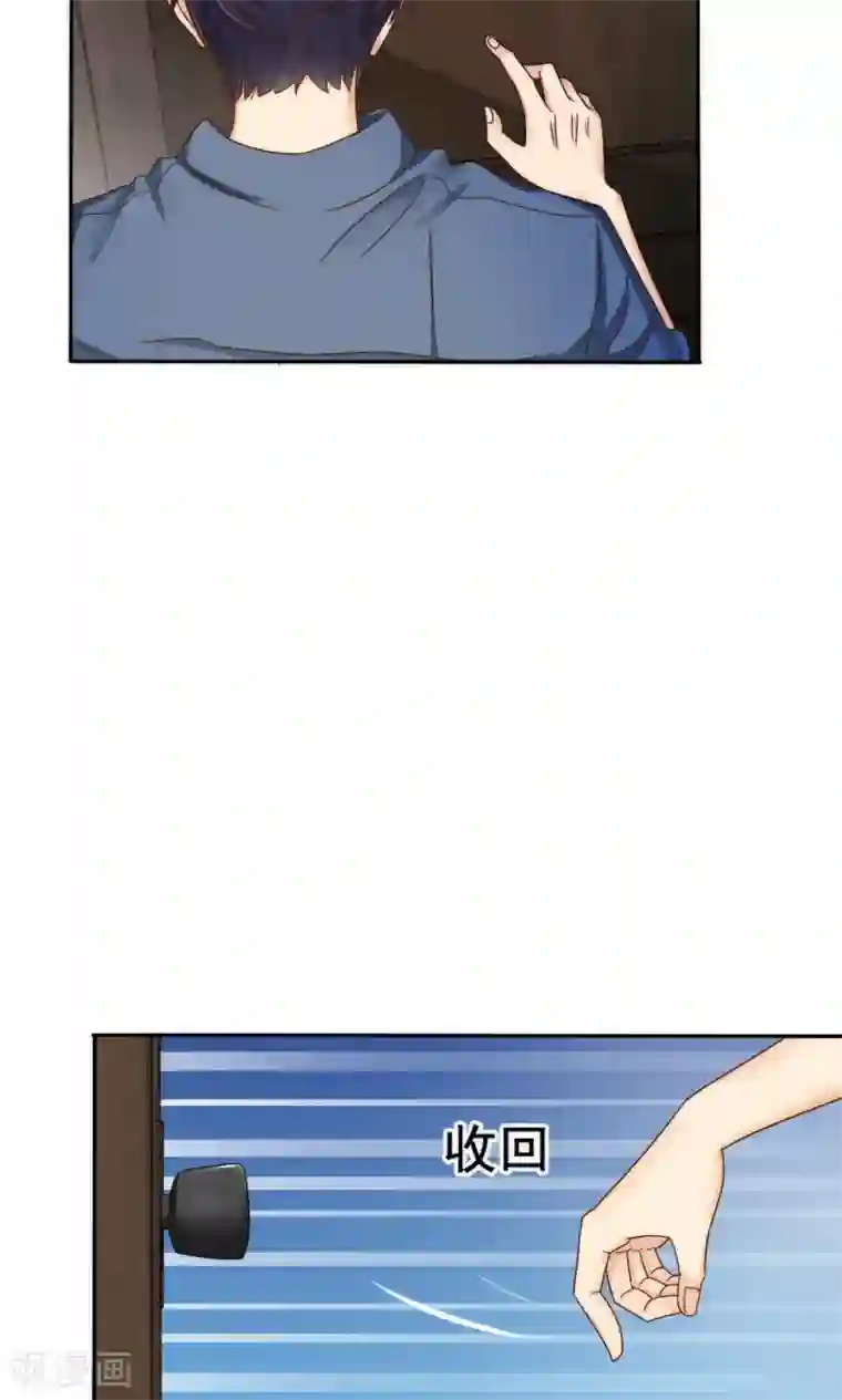 花间云梦第60话