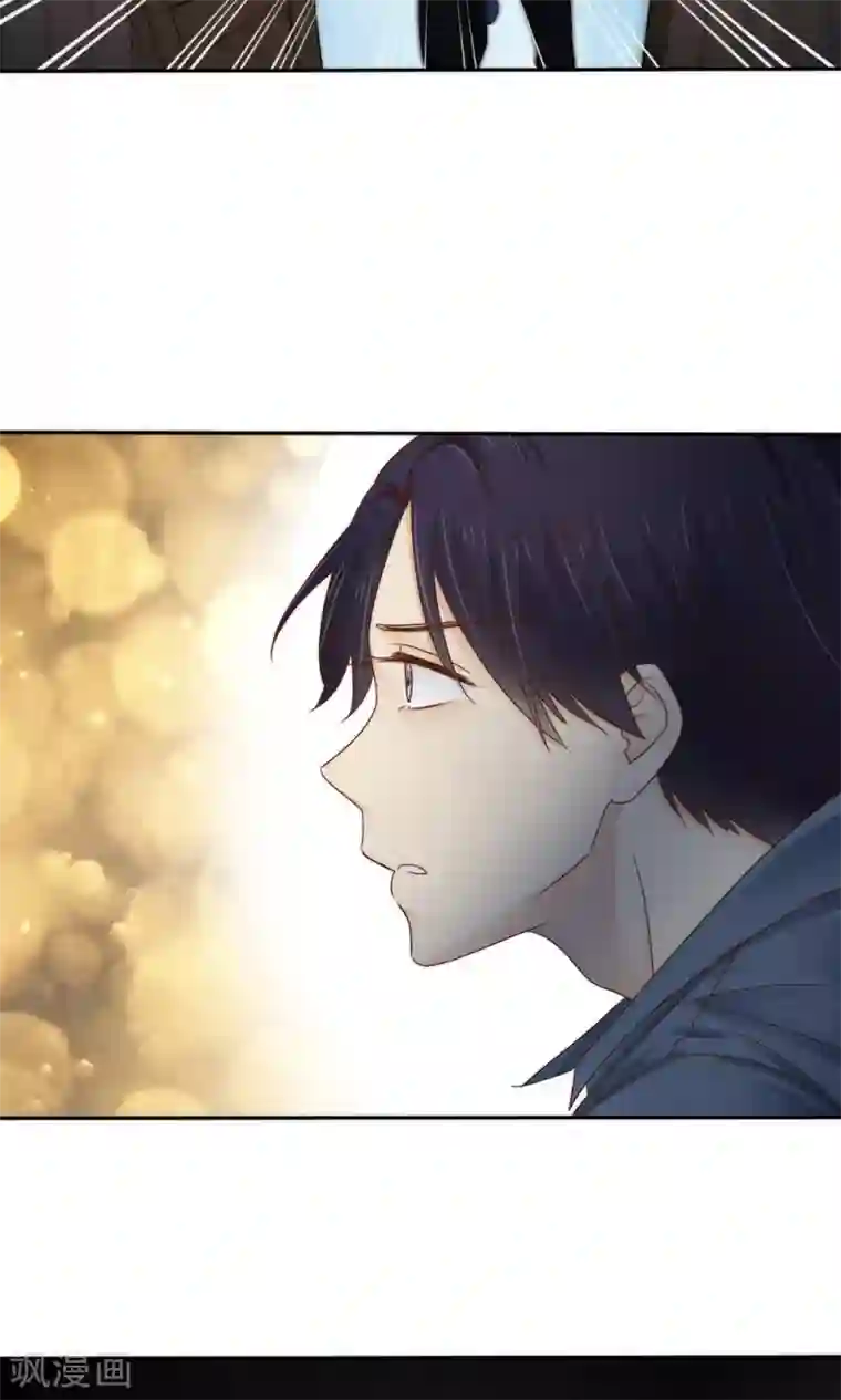 花间云梦第60话