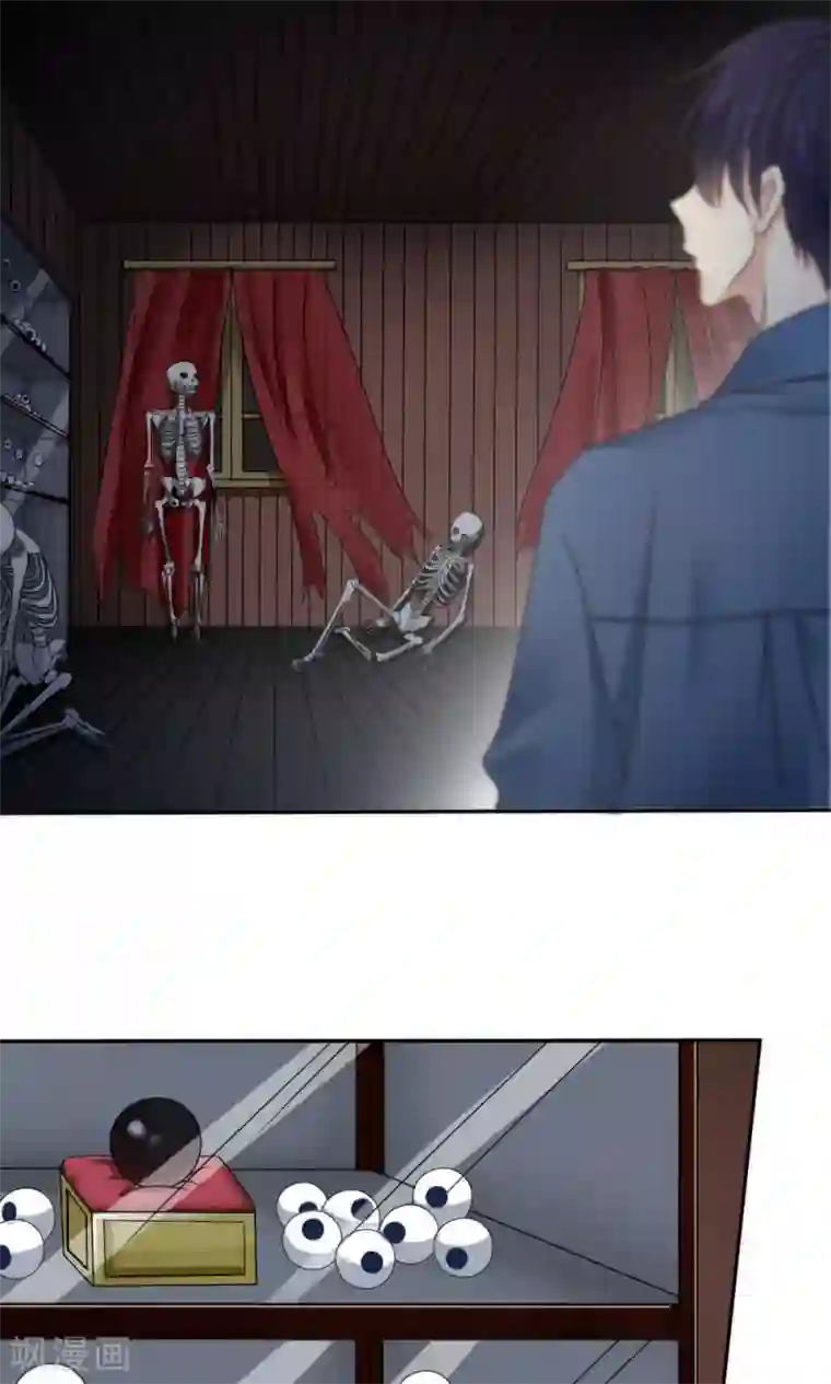 花间云梦第60话