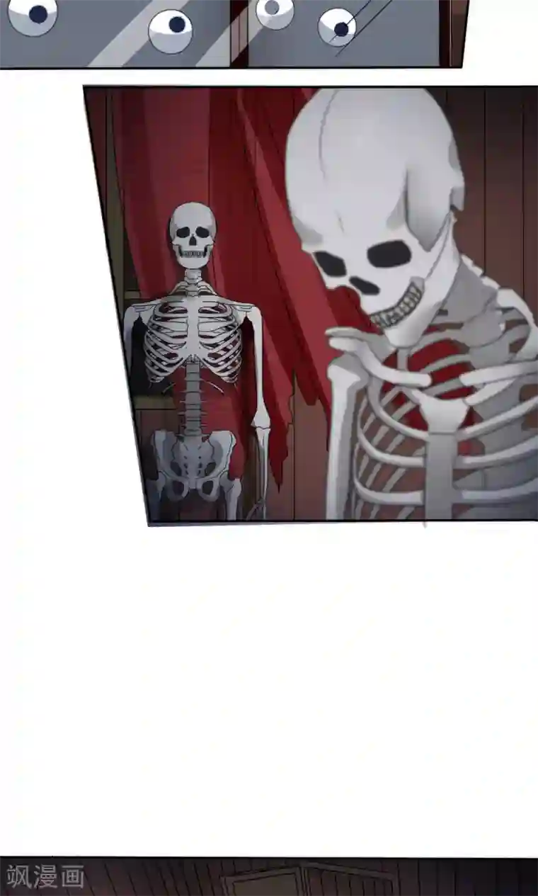 花间云梦第60话