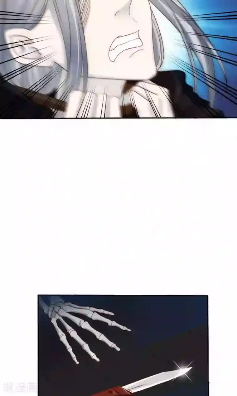 花间云梦第61话