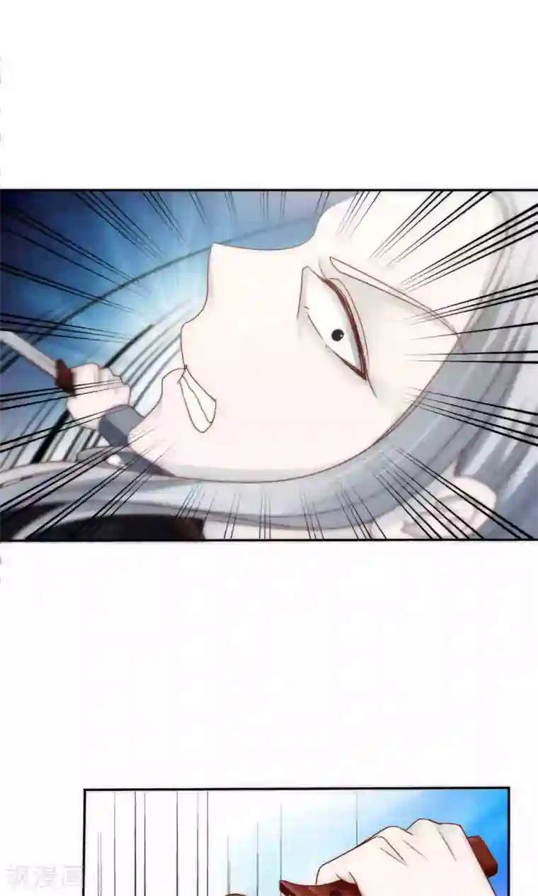 花间云梦第61话