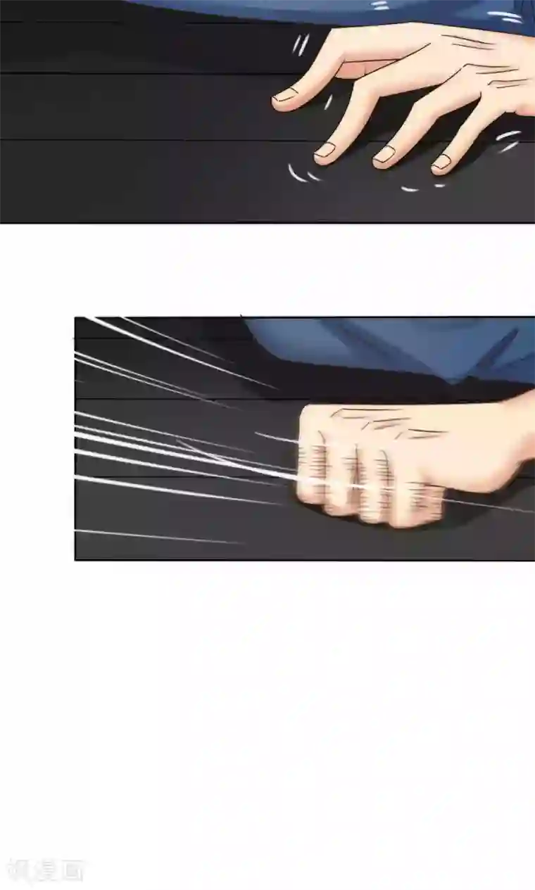 花间云梦第61话