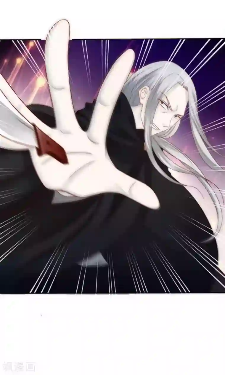 花间云梦第61话