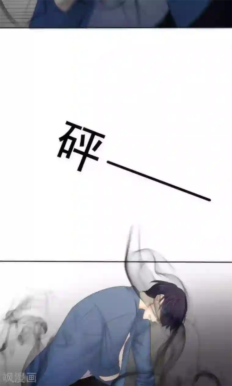 花间云梦第61话