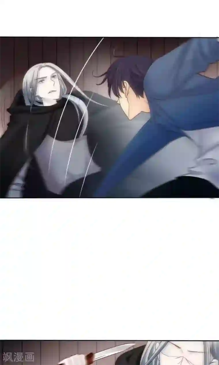 花间云梦第61话