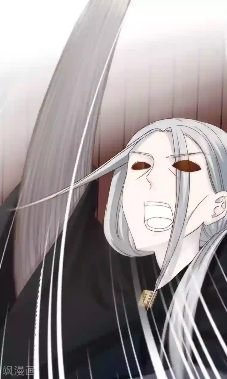 花间云梦第61话