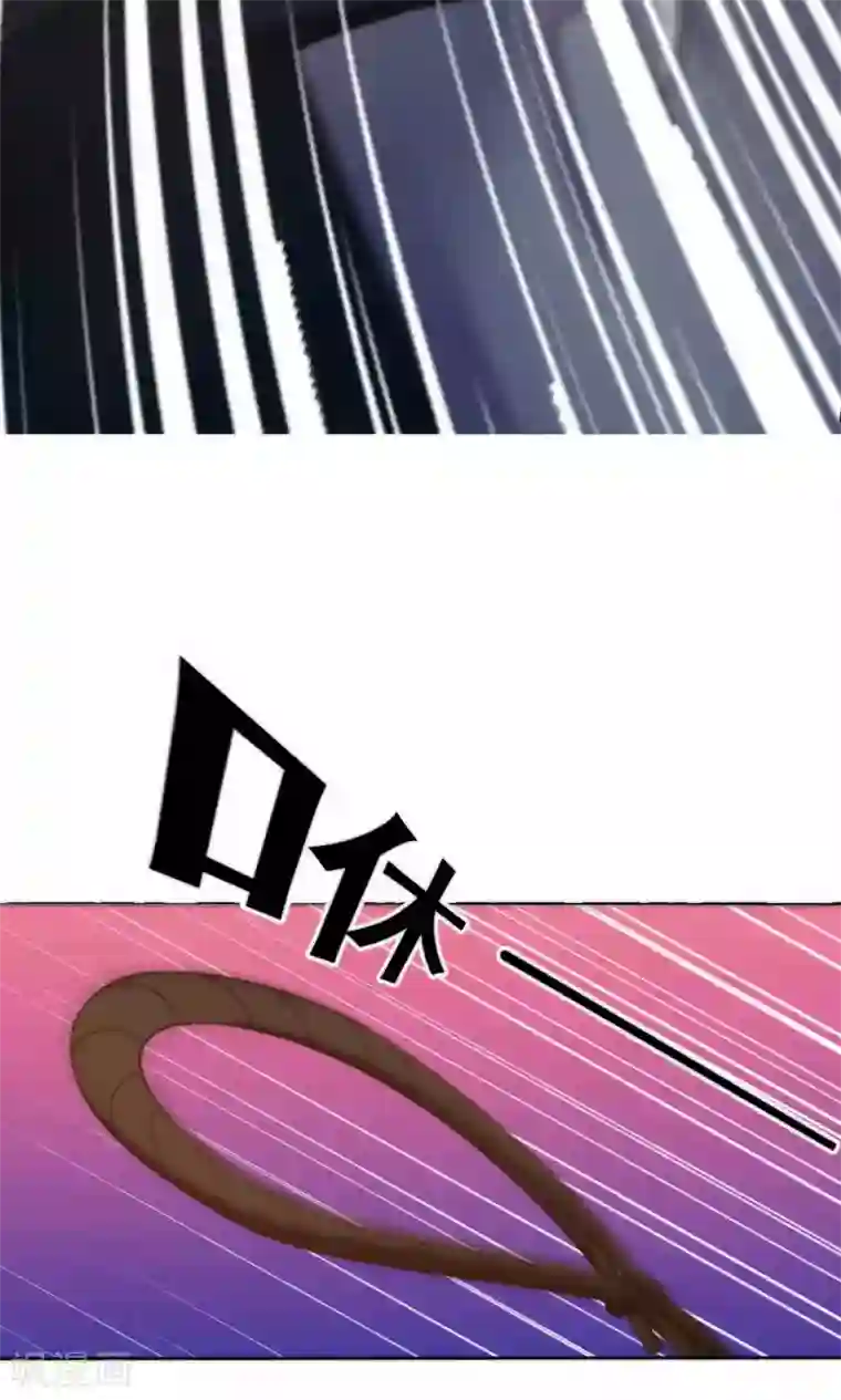 花间云梦第61话