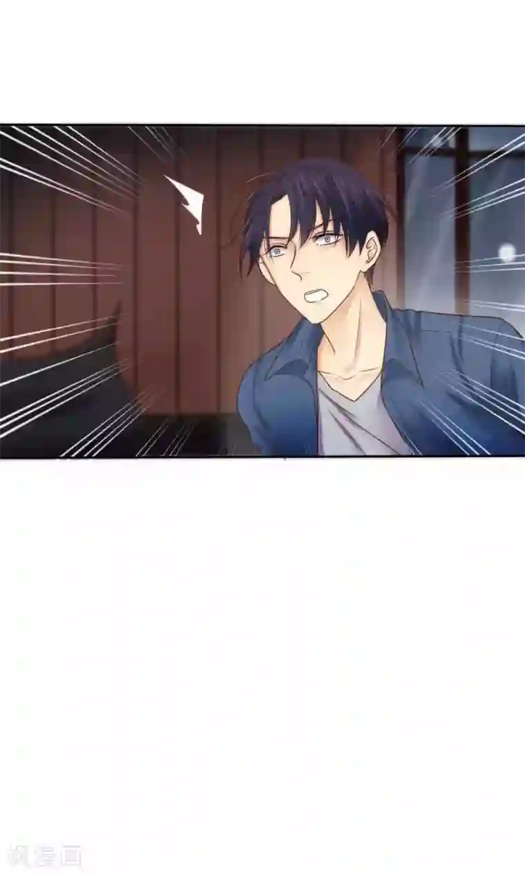 花间云梦第61话