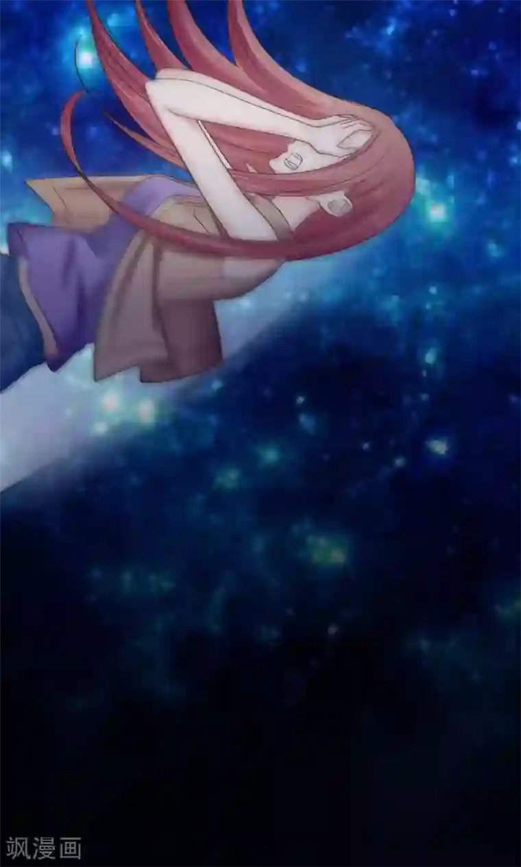 花间云梦第62话