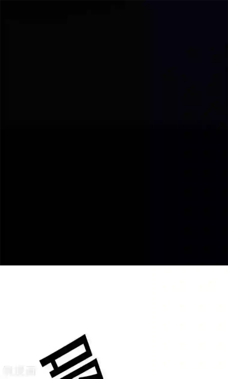 花间云梦第62话