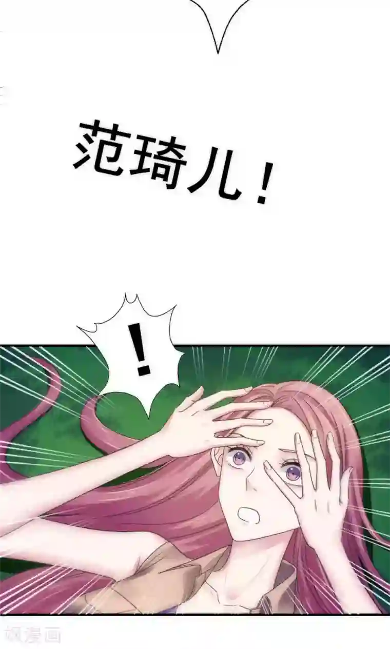 花间云梦第62话