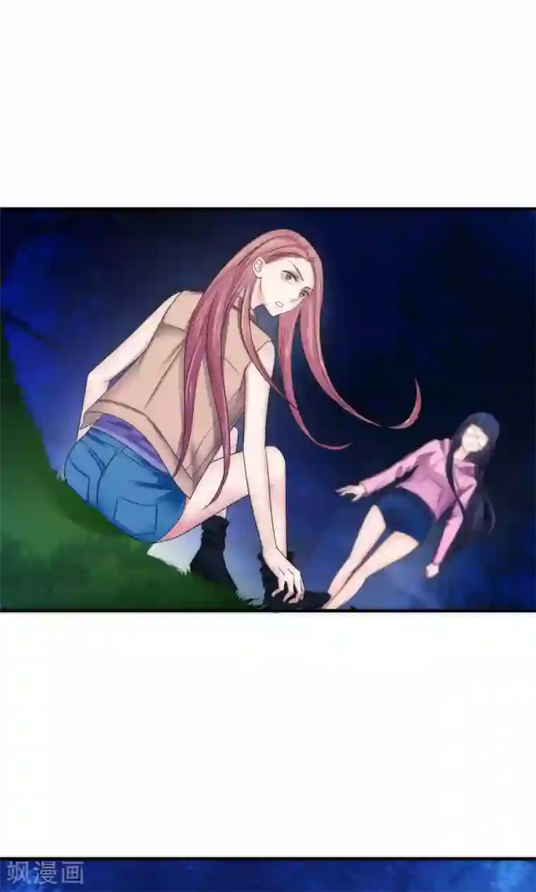 花间云梦第62话