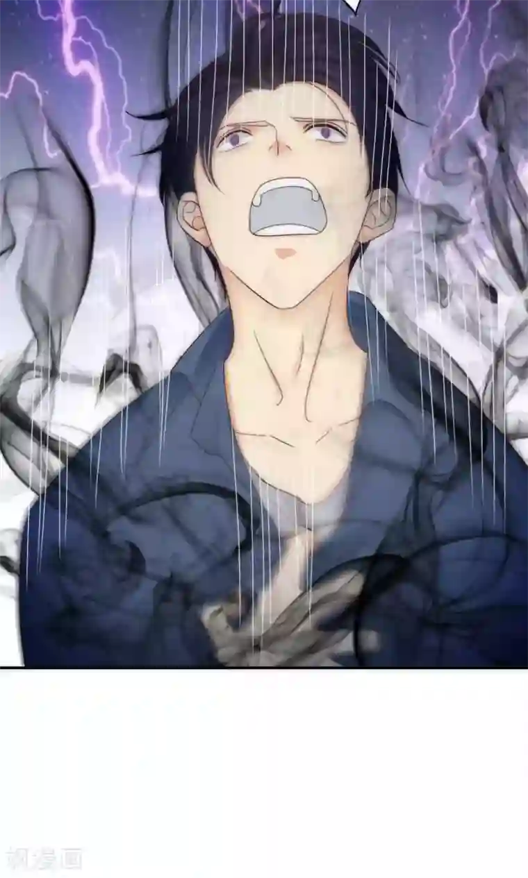 花间云梦第62话