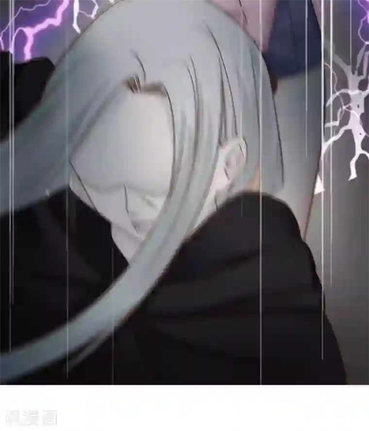 花间云梦第63话