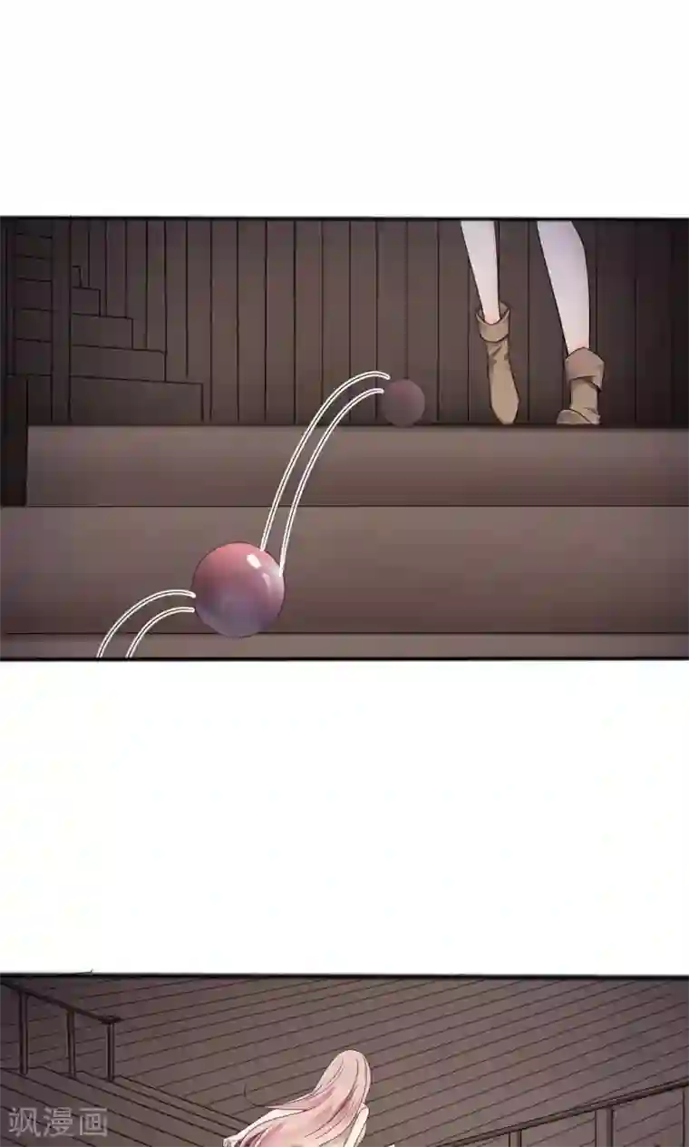 花间云梦第64话