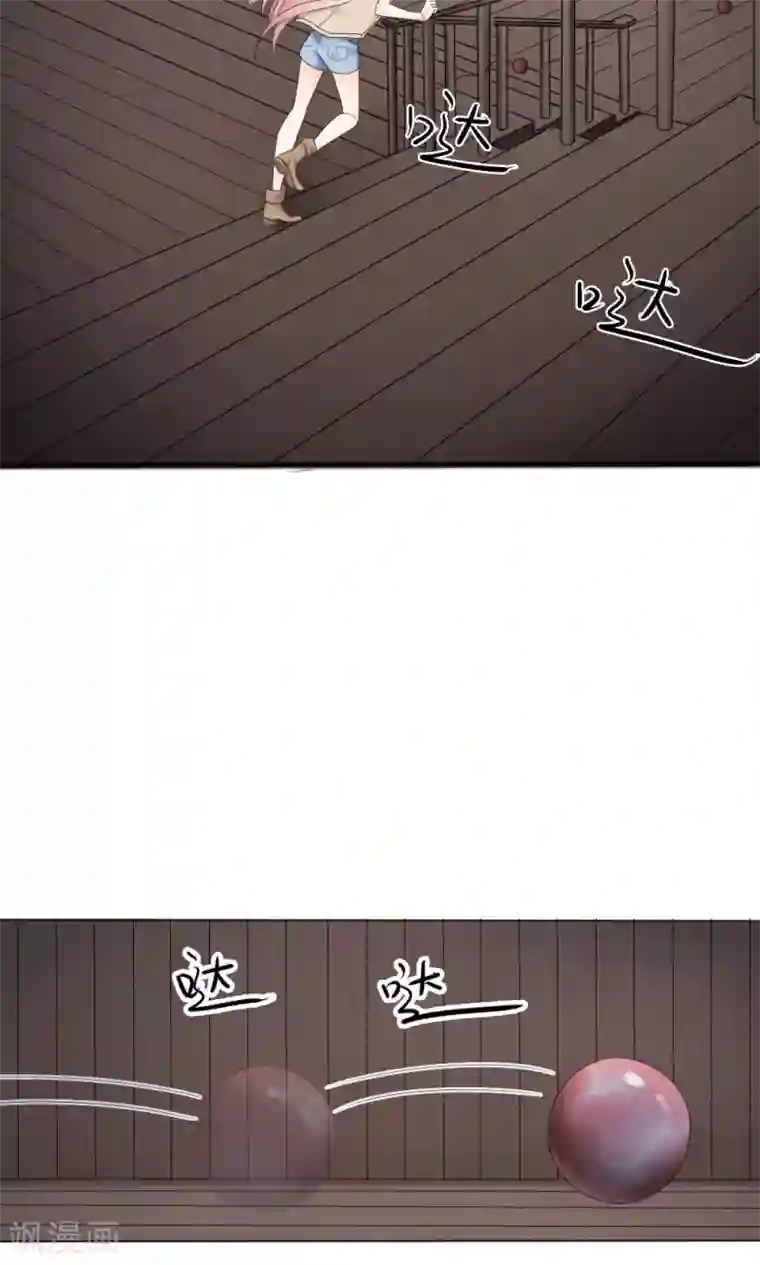 花间云梦第64话