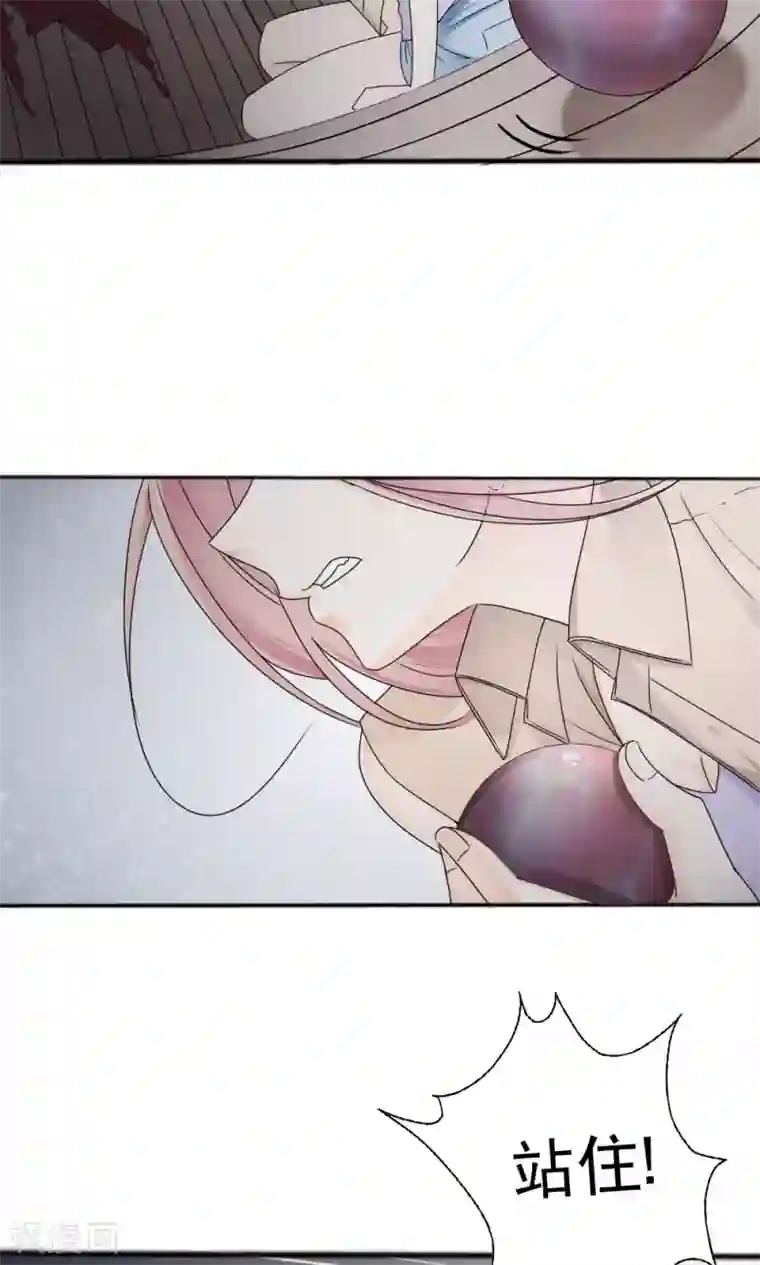 花间云梦第64话