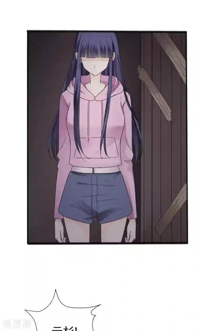 花间云梦第65话