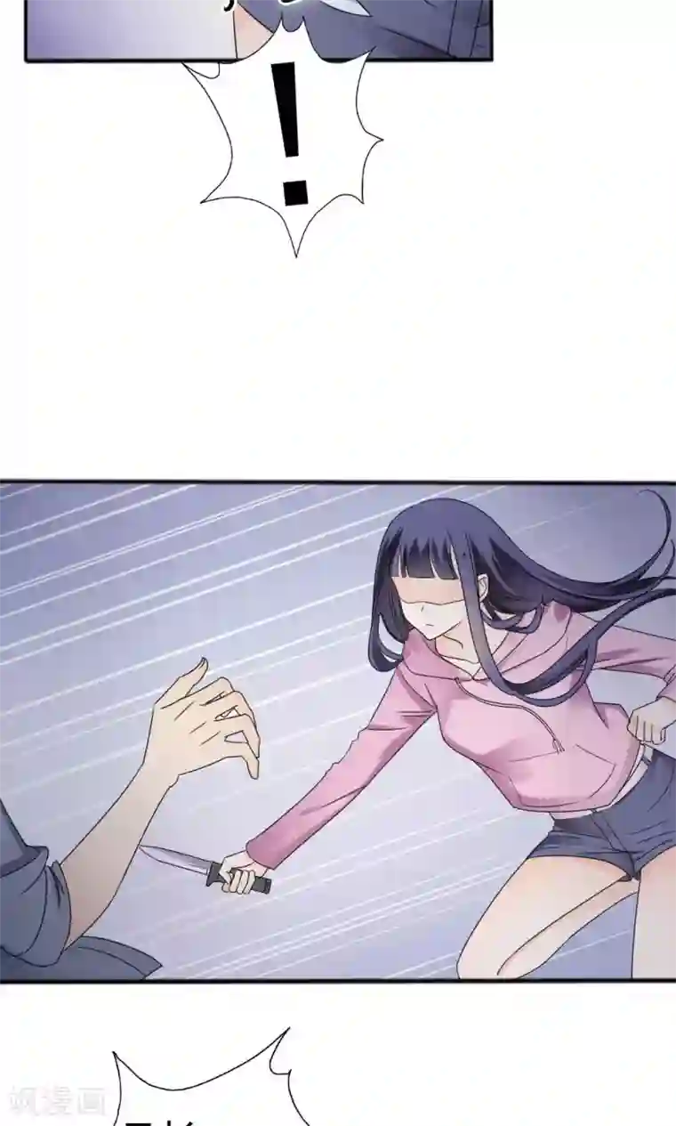 花间云梦第65话