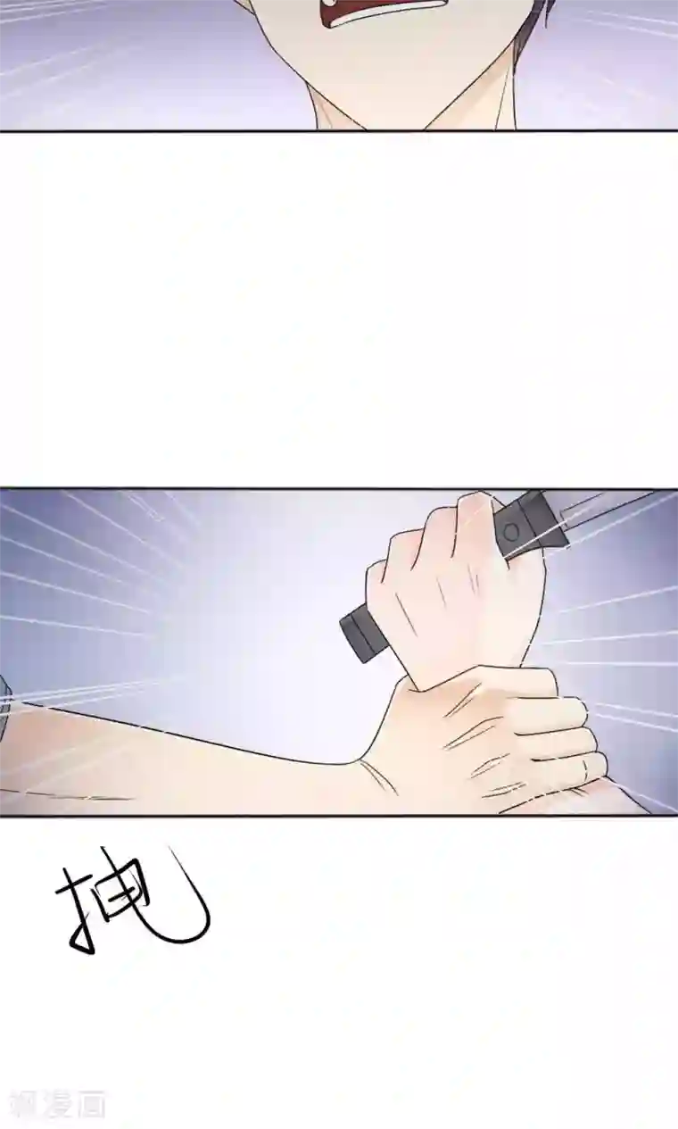 花间云梦第65话