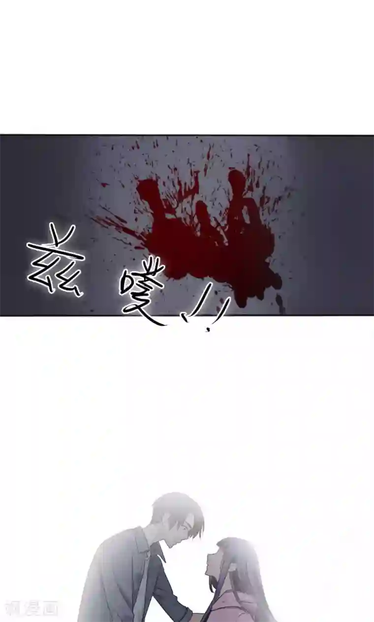 花间云梦第65话