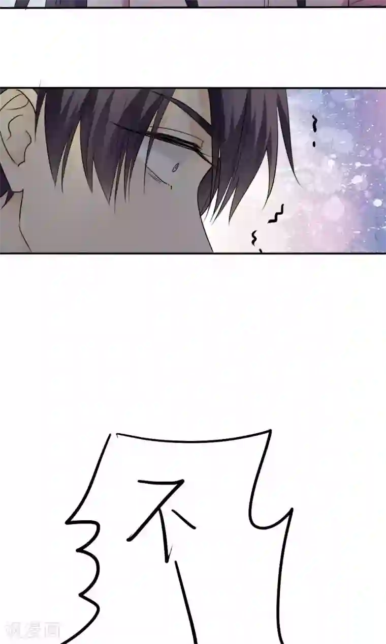 花间云梦第65话