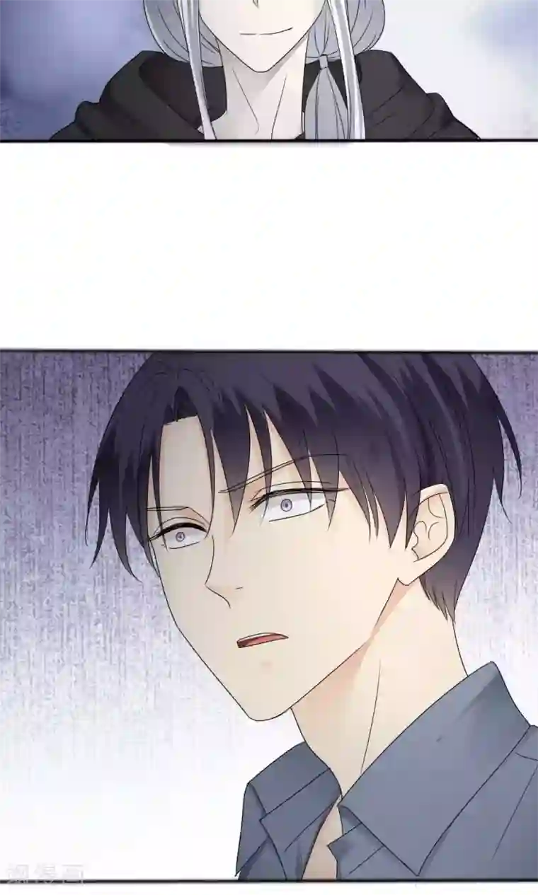 花间云梦第65话