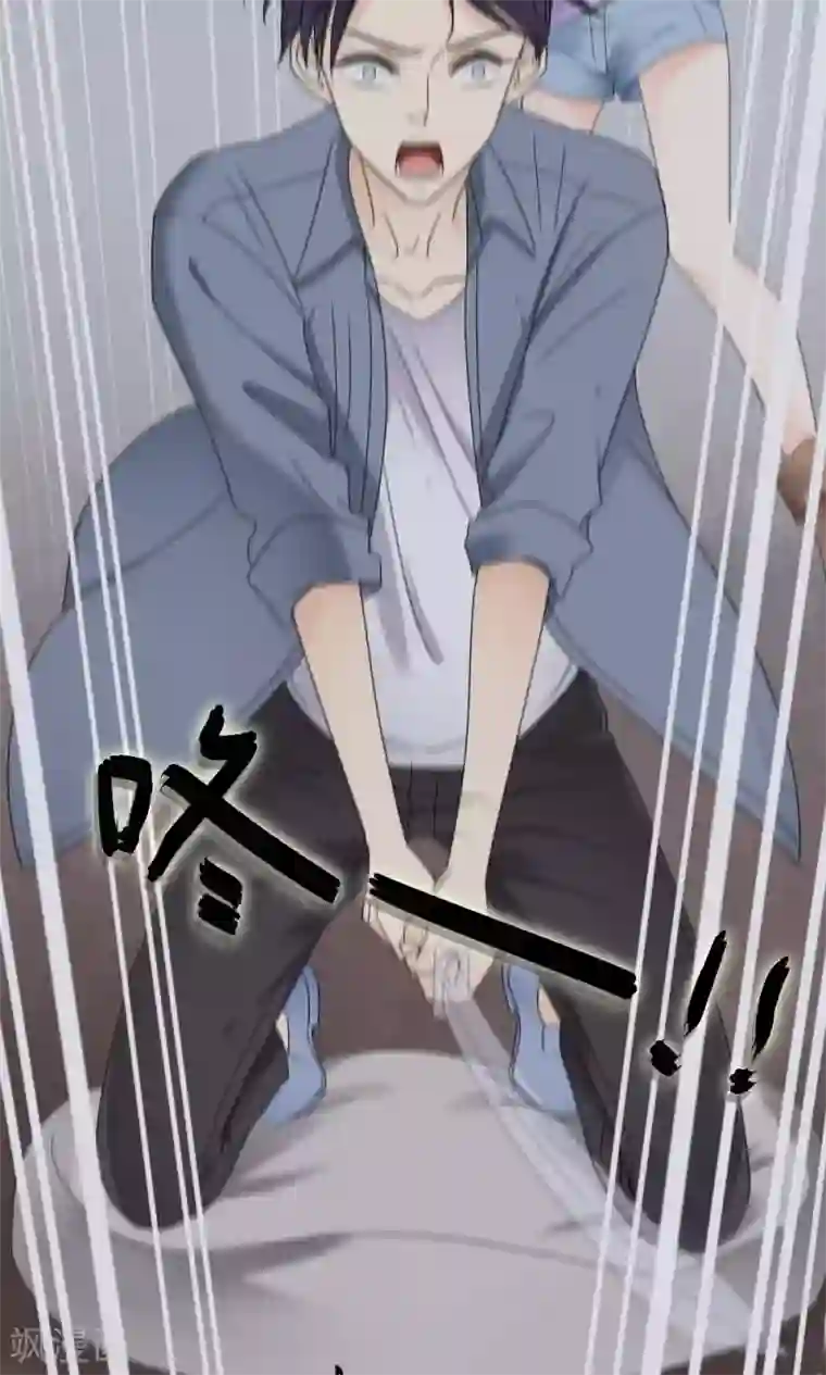 花间云梦第65话