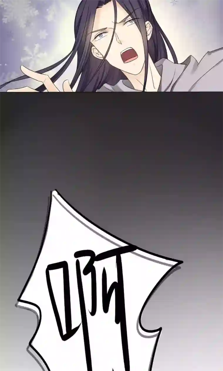 花间云梦第65话