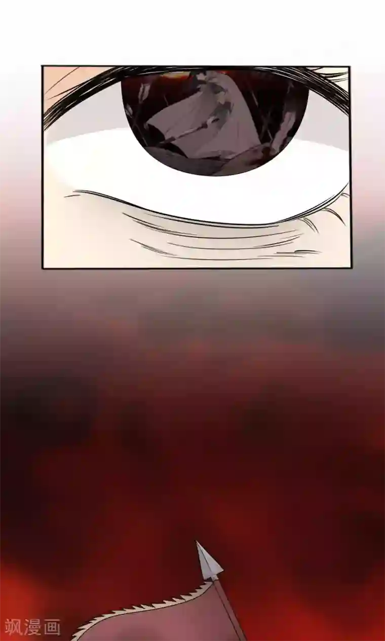 花间云梦第65话