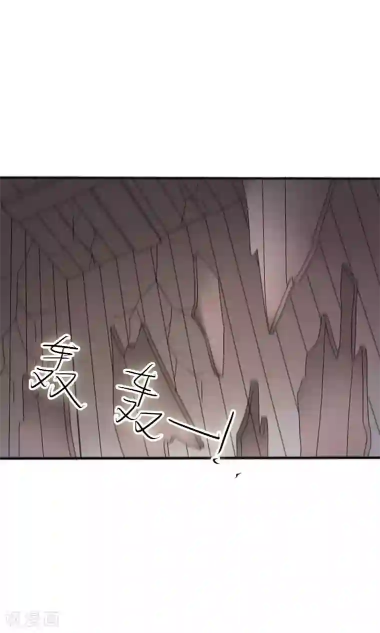 花间云梦最终话