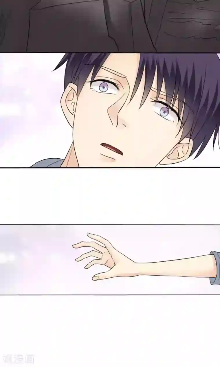 花间云梦最终话