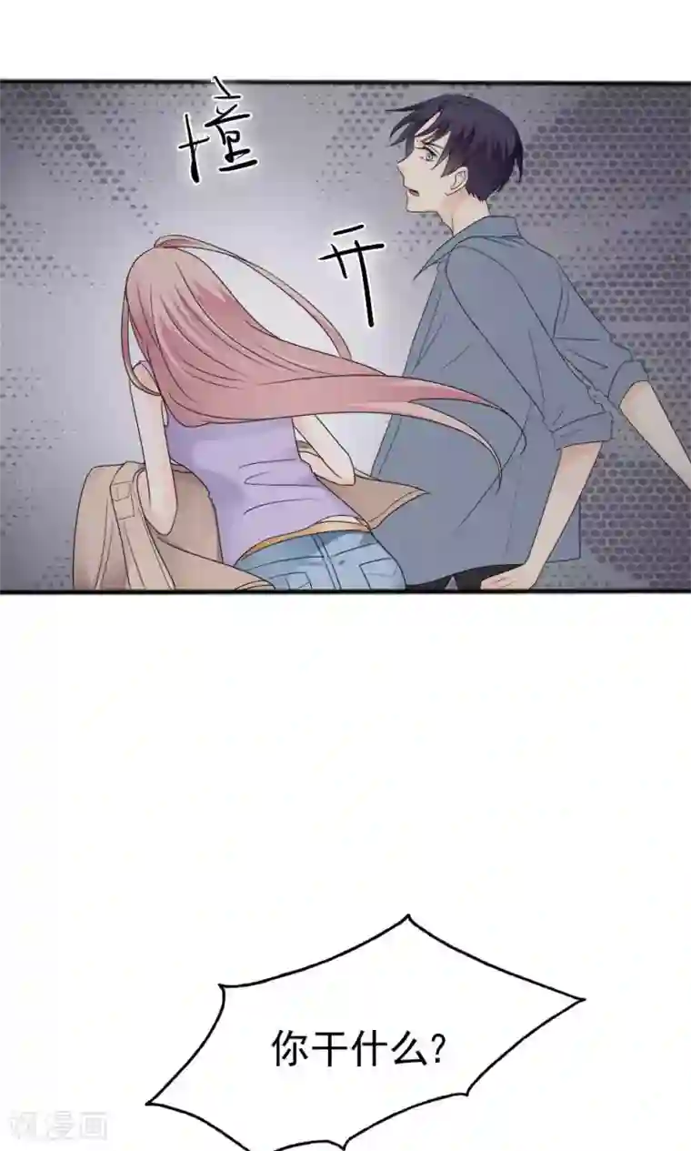 花间云梦最终话