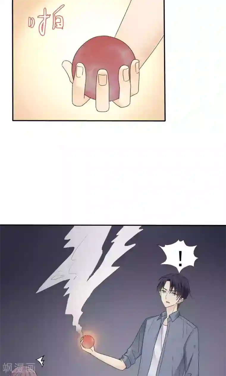 花间云梦最终话