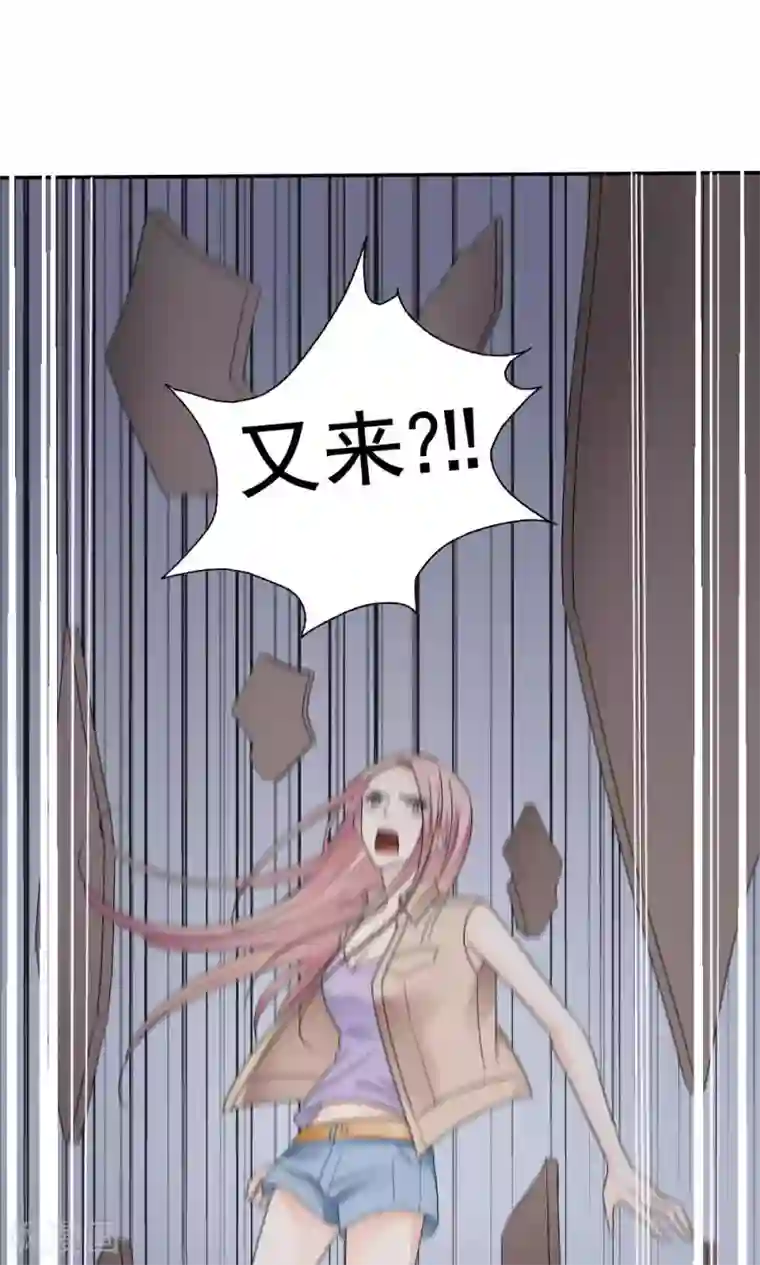 花间云梦最终话