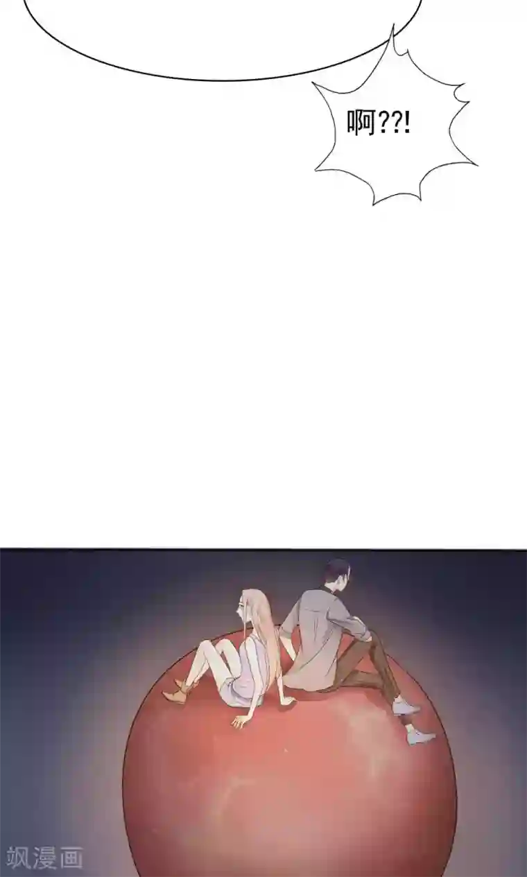 花间云梦最终话