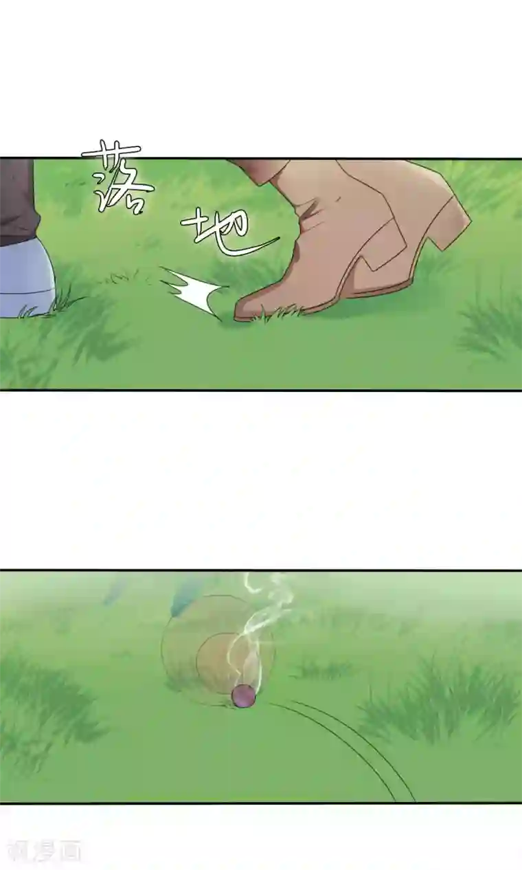 花间云梦最终话