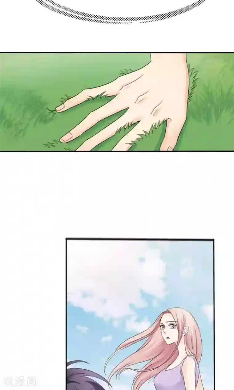 花间云梦最终话