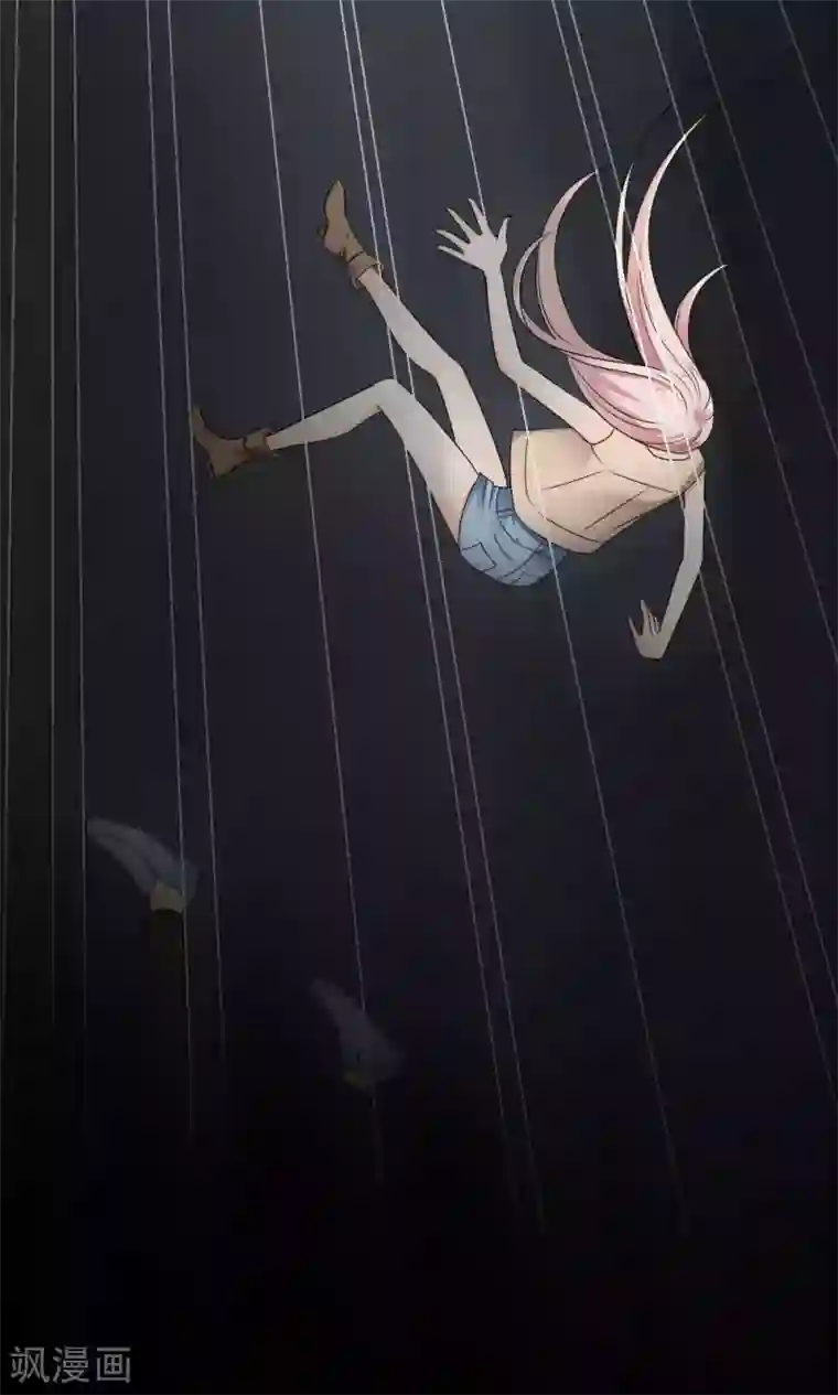 花间云梦最终话