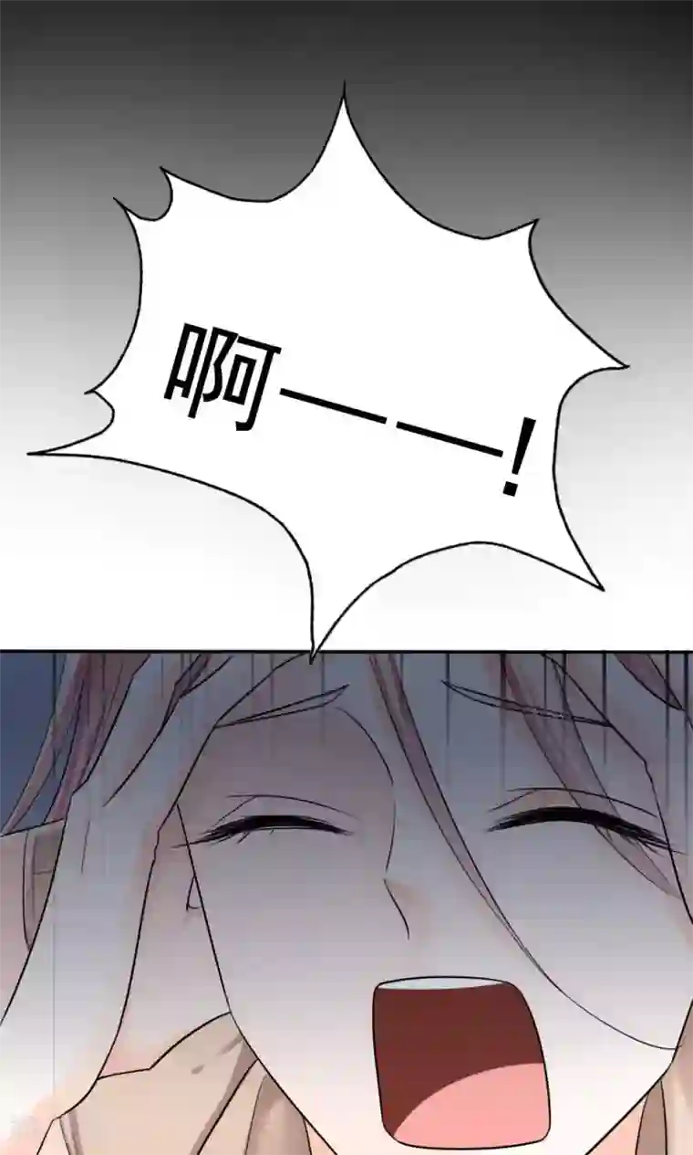 花间云梦最终话