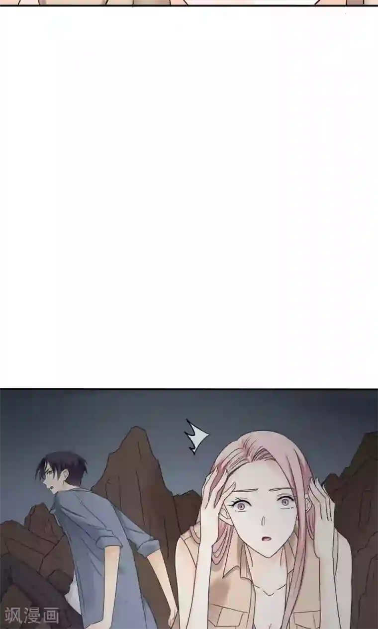 花间云梦最终话