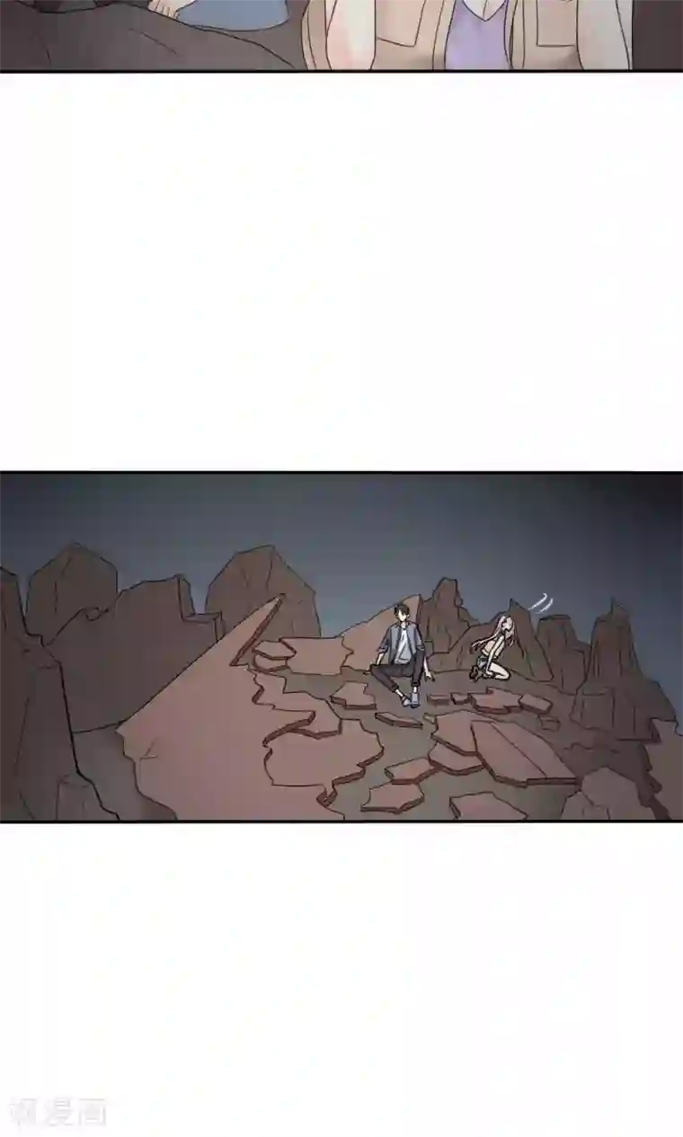 花间云梦最终话