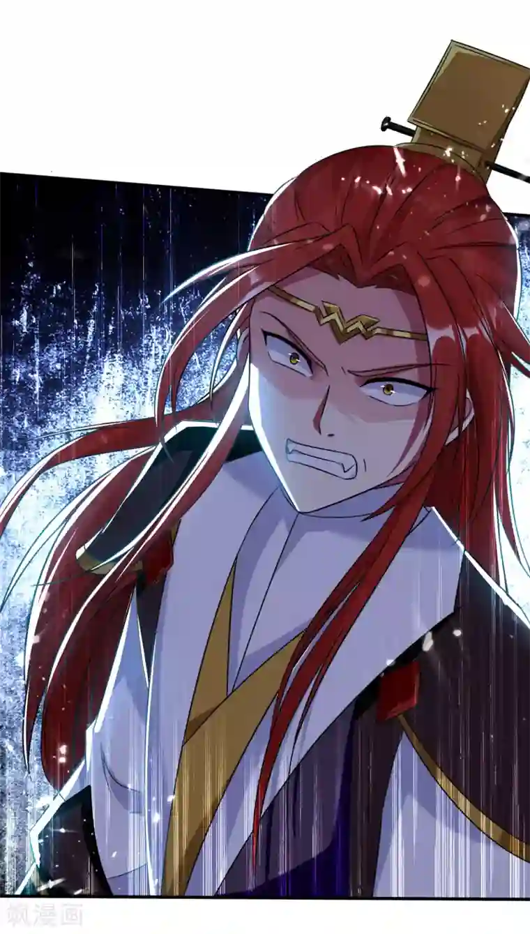 万界仙王第23话 一杯就倒，童叟无欺