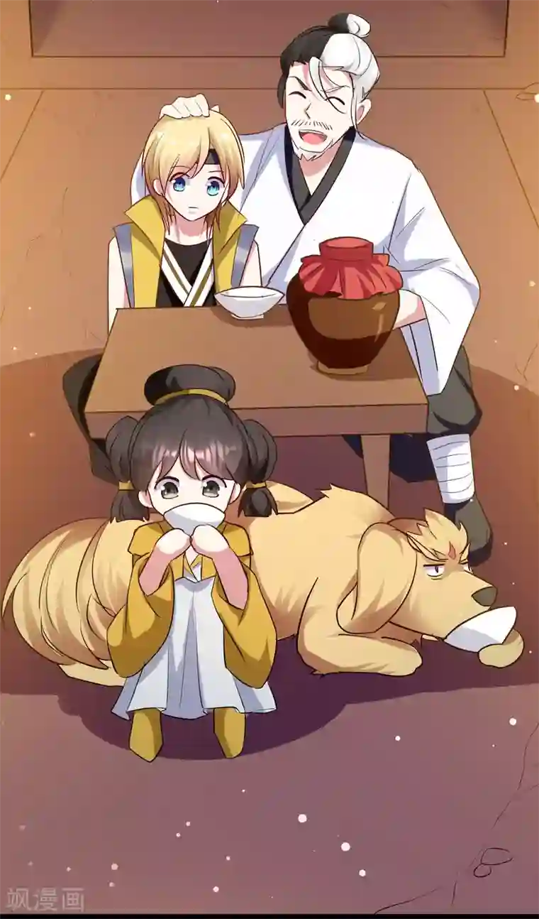 万界仙王第24话 也许我能逆天改命