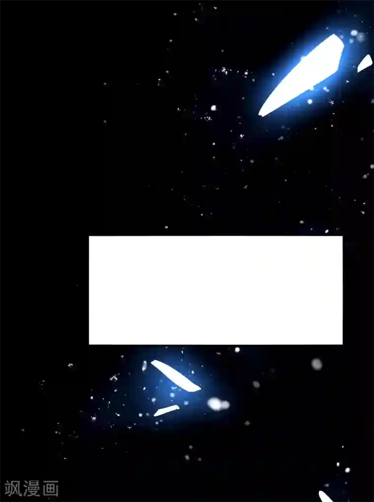 万界仙王第24话 也许我能逆天改命