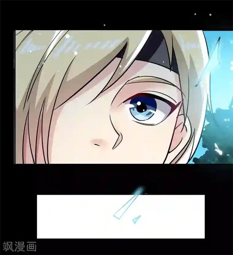 万界仙王第25话 那就陪你玩玩